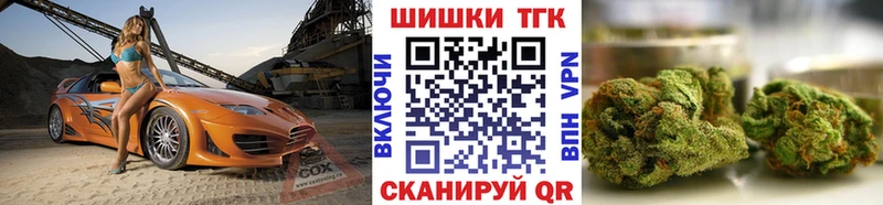 Конопля MAZAR  гидра ONION  Фролово 